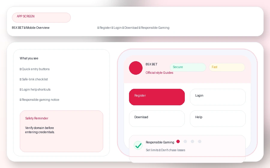 App download preview